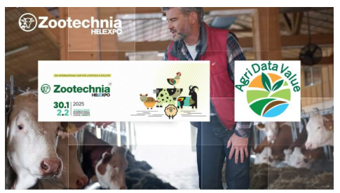 AgriDataValue Project Showcased at Zootechnia 2025
